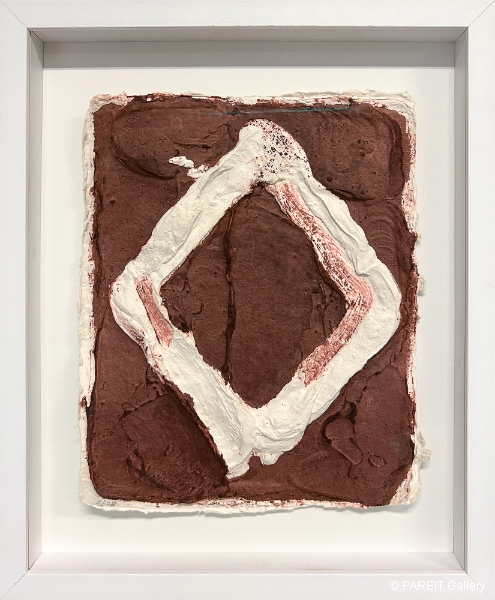 BOGART Bram - De kamer van de Bisschop